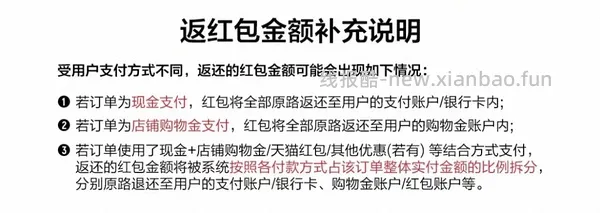 🚗走 斐乐硬糖202r左右 - 线报酷