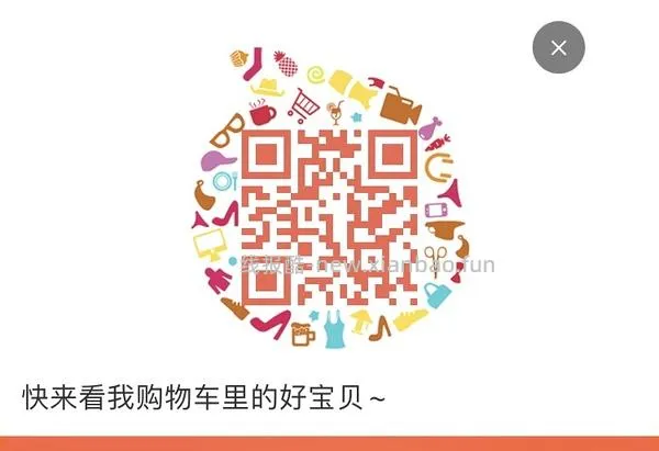 34r欧普5A级护眼台灯元悦3pro - 线报酷