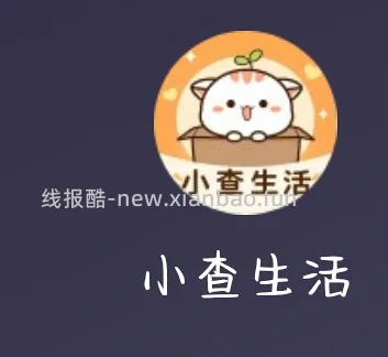 薇尔卫生巾17.43元74片，不到0.24元一片 - 线报酷