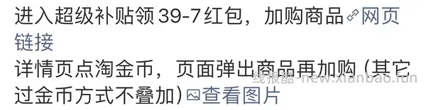 24左右买olive young痘痘贴102贴，无需凑单批发 - 线报酷