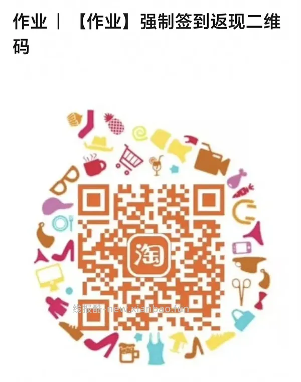 梦特娇加厚羊驼绒保暖裤16，保暖衣同价 - 线报酷