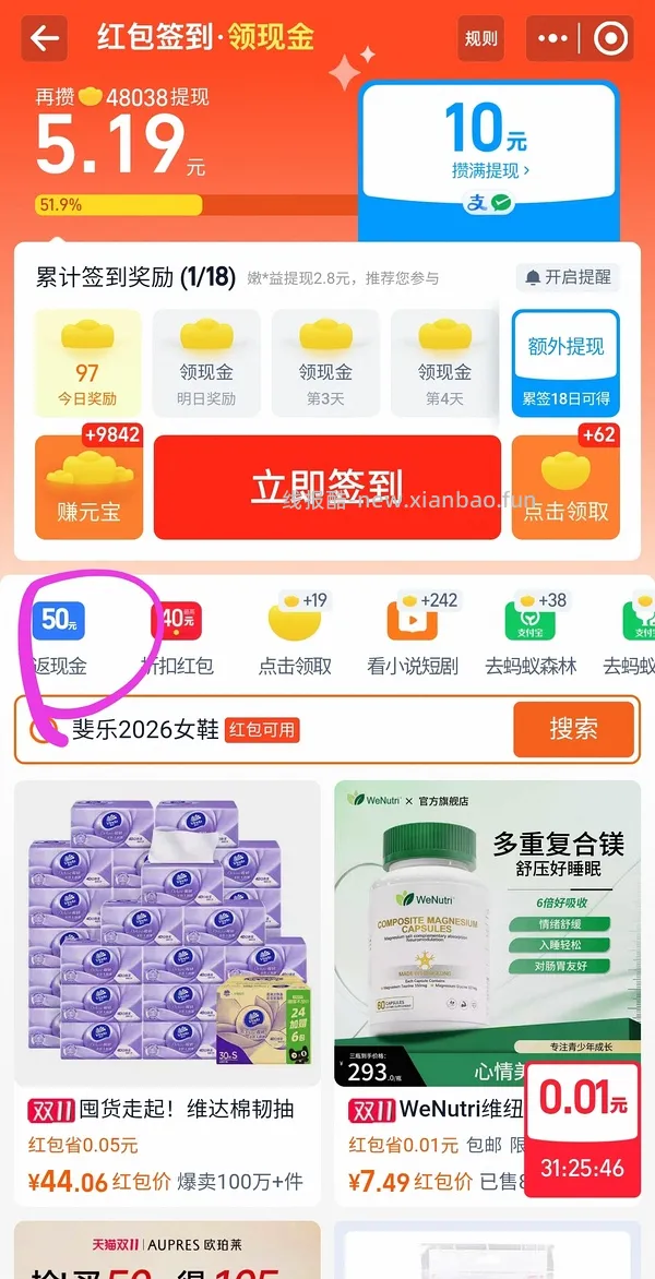 卡拉羊20寸行李箱，109r - 线报酷