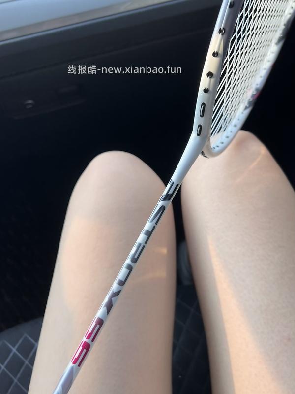 【科普】想发一个入门羽毛球拍选购贴 - 线报酷