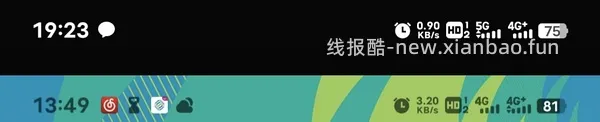 【教程】最近头秃研究出的流量卡心得 - 线报酷