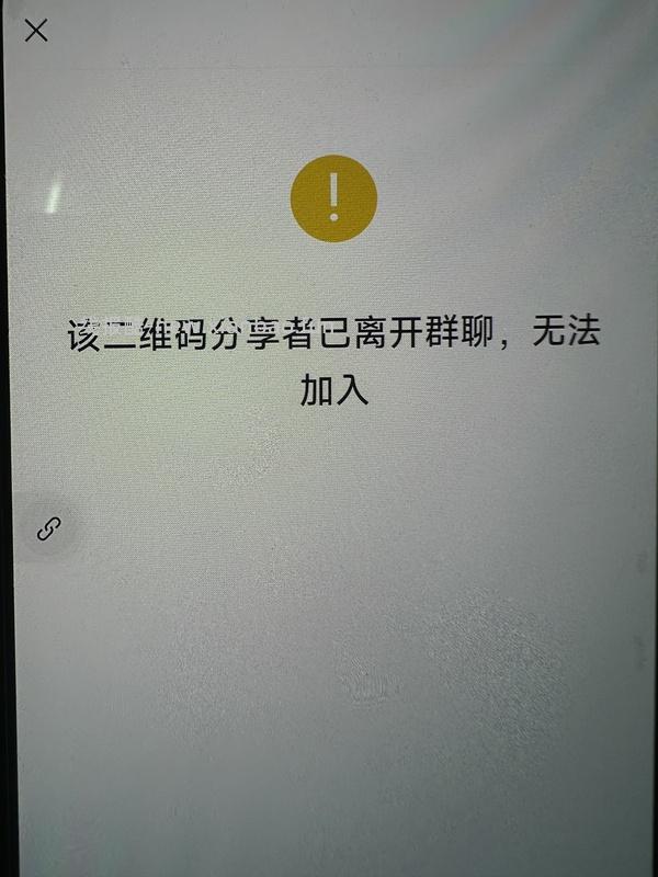 🚗回‼️老朋友 🆓免费沙宣卷发棒 - 线报酷