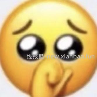 摩可纳咖啡102元/400g刚需价 - 线报酷