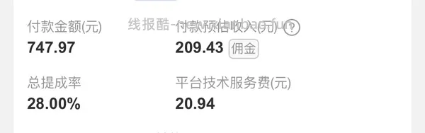 可复美胶原棒100支➕30片面膜=250~289 - 线报酷