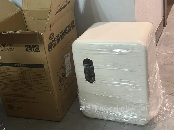母婴 更低了可以183💰，奶瓶消毒柜亿可熊8个紫外灯28L 213💰 - 线报酷