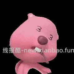 渴望372-379拼团 - 线报酷