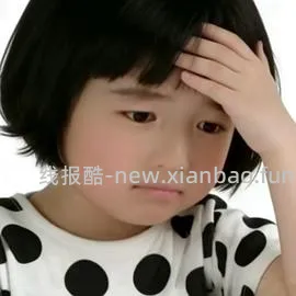 除螨仪 - 线报酷