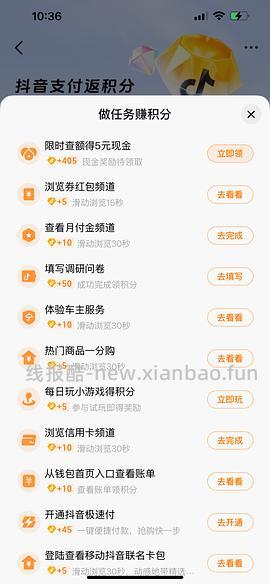 更便宜了，swans紫蟒白蟒不到100，小蝴蝶同价 - 线报酷