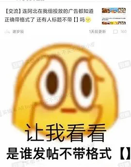 🍑iwatch s11 好价1911、jd1826 - 线报酷