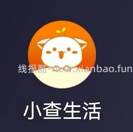 刷券keep折叠瑜伽垫28r，评论区有刷到30券的再便宜5块，叠金币更低最低17r - 线报酷