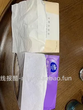 洁柔粉Face抽纸110抽，0.51一包 - 线报酷