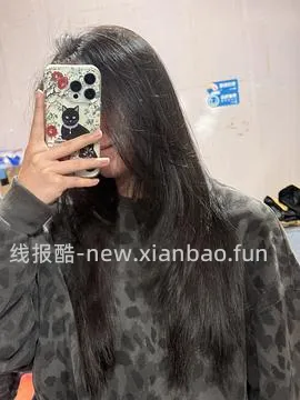 60💰得欧莱雅活力姜洗护套组880ml ➕160ml洗护旅行装➕80ml护发素 - 线报酷