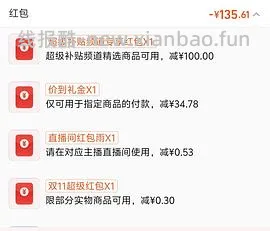 母婴作业！小白熊A2消毒柜409！ - 线报酷