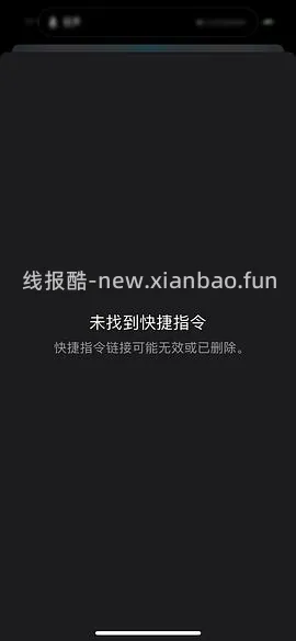 双十一赛车快捷方式 - 线报酷