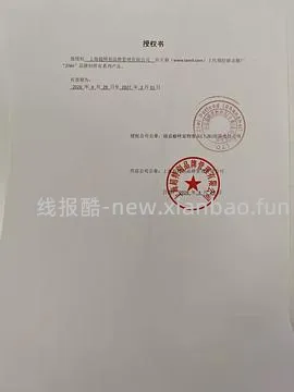 ziwi猫大罐不到14一罐，9罐 - 线报酷
