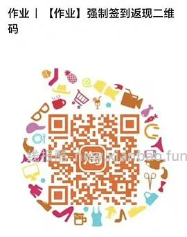 梦特娇加厚羊驼绒保暖裤16，保暖衣同价 - 线报酷