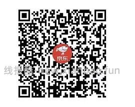 【教程】在沃尔玛网购怎么免运费       6.26更新:京东小时购大部分商超可自提 - 线报酷