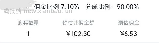 雀巢中老年奶粉700gx2(用200-20券89入和不用券98入) - 线报酷 雀巢中老年奶粉700gx2(用200-20券89入和不用券98入) - 线报酷
