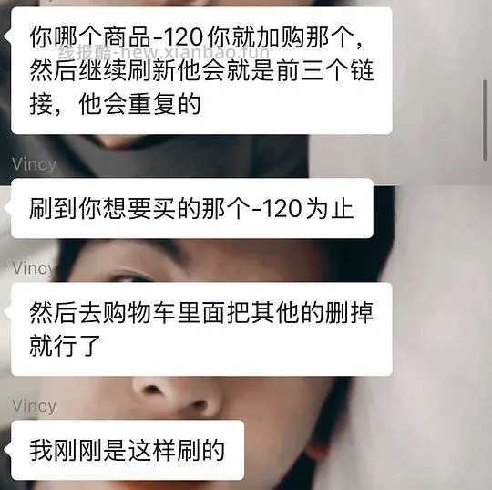 渴望7.2kg原味鸡肉,无敌好价375,效期27年6月。复杂看脸作业⚠️ - 线报酷 渴望7.2kg原味鸡肉,无敌好价375,效期27年6月。复杂看脸作业⚠️ - 线报酷