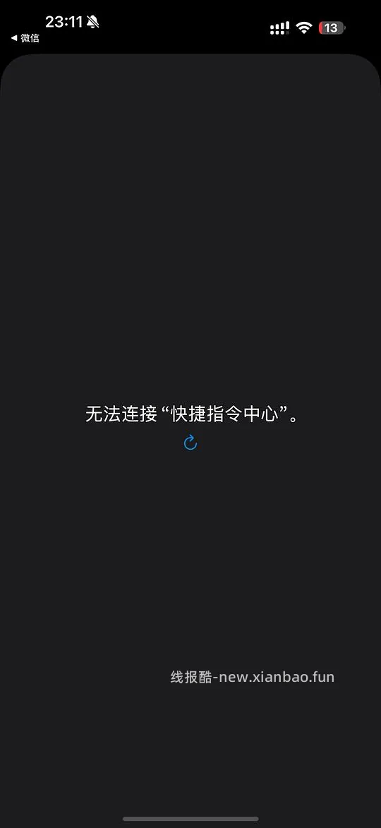 双 11 淘金币任务自动化脚本 ios 加安卓 - 线报酷 双 11 淘金币任务自动化脚本 ios 加安卓 - 线报酷