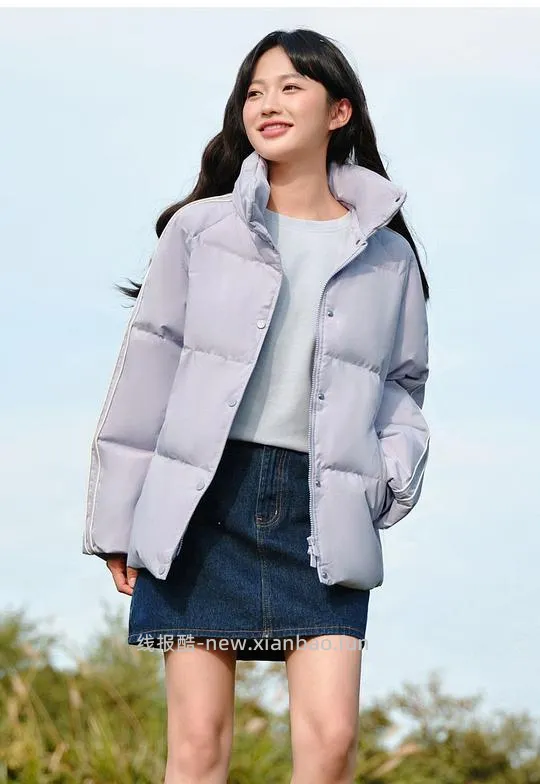 组里羽绒服由我承包!短款长款全部一百出头!!另有鹅绒短216长376 - 线报酷 组里羽绒服由我承包!短款长款全部一百出头!!另有鹅绒短216长376 - 线报酷